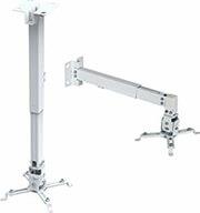 PRB-2 DUAL PROJECTOR CEILING/WALL MOUNT WHITE CONCEPTUM