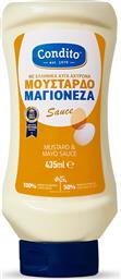 ΜΟΥΣΤΑΡΔΟΜΑΓΙΟΝΕΖΑ TOP DOWN ΧΩΡΙΣ ΓΛΟΥΤΕΝΗ, (435ML) CONDITO