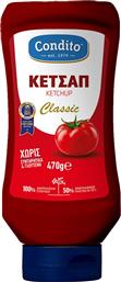ΚΕΤΣΑΠ ΚΛΑΣΙΚΗ ΧΩΡΙΣ ΓΛΟΥΤΕΝΗ 470G CONDITO