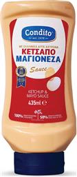 ΚΕΤΣΑΠΟΜΑΓΙΟΝΕΖΑ ΧΩΡΙΣ ΓΛΟΥΤΕΝΗ 435ML CONDITO