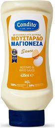 ΜΟΥΣΤΑΡΔΟΜΑΓΙΟΝΕΖΑ ΧΩΡΙΣ ΓΛΟΥΤΕΝΗ 435ML CONDITO