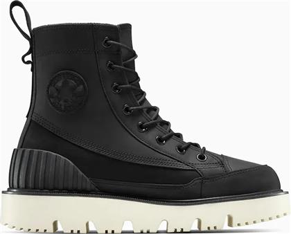 ΑΡΒΥΛΕΣ ΑΠΟ ΔΕΡΜΑ NUBUCK CHUCK 70 RUGGED CONVERSE