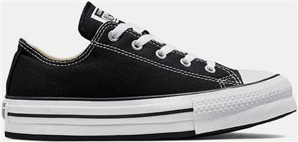 AS LIFT OX ΠΑΙΔΙΚΑ ΠΑΠΟΥΤΣΙΑ (9000126273-1469) CONVERSE