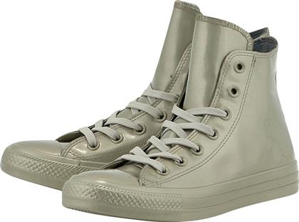 CHUCK TAYLOR 553269C - CO.ΧΡΥΣΟ CONVERSE