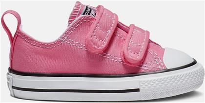 CHUCK TAYLOR ALL STAR GIRL'S SHOES FOR INFANTS (9000049685-3142) CONVERSE