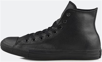 CHUCK TAYLOR ALL STAR LEATHER UNISEX ΠΑΠΟΥΤΣΙΑ (1080000977-001) CONVERSE