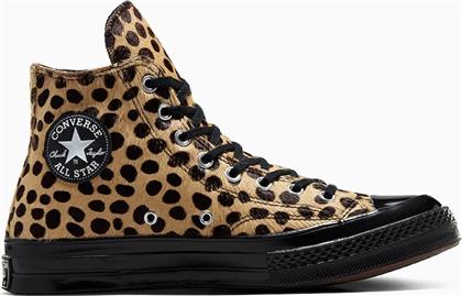 ΔΕΡΜΑΤΙΝΑ ΕΛΑΦΡΙΑ ΠΑΠΟΥΤΣΙΑ CHUCK 70 ΧΡΩΜΑ: ΜΠΕΖ, A12705C CONVERSE