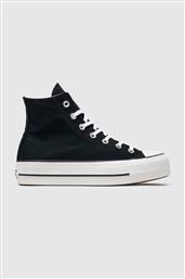 ΓΥΝΑΙΚΕΙΑ SNEAKERS ΜΠΟΤΑΚΙΑ ''CHUCK TAYLOR ALL STAR LIFT HI PLATFORM'' - 560845C ΜΑΥΡΟ CONVERSE