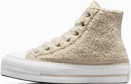 ΓΥΝΑΙΚΕΙΑ SNEAKERS SHERPA - A05509C ΚΡΕΜ CONVERSE