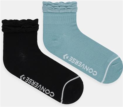 ΚΑΛΤΣΕΣ 2-PACK CONVERSE
