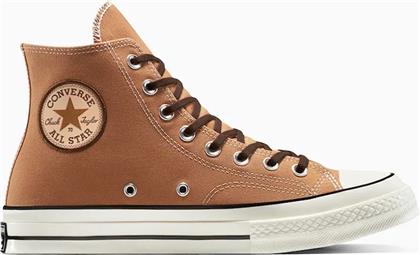 ΠΑΝΙΝΑ ΠΑΠΟΥΤΣΙΑ CHUCK 70 ΧΡΩΜΑ: ΚΑΦΕ, A13291C CONVERSE