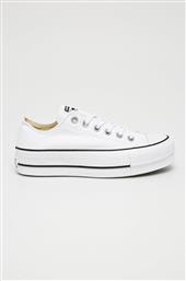 ΠΑΝΙΝΑ ΠΑΠΟΥΤΣΙΑ CHUCK TAYLOR CONVERSE