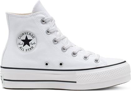 ΠΑΝΙΝΑ ΠΑΠΟΥΤΣΙΑ ΓΥΝΑΙΚΕΙΑ, ΧΡΩΜΑ: ΑΣΠΡΟ CONVERSE