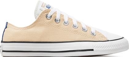SNEAKERS CHUCK TAYLOR ALL STAR 171366C ΚΑΦΕ CONVERSE από το EPAPOUTSIA