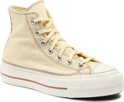 SNEAKERS CHUCK TAYLOR ALL STAR LIFT A04659C ΚΑΦΕ CONVERSE από το EPAPOUTSIA