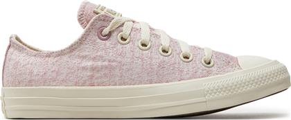 SNEAKERS CHUCK TAYLOR ALL STAR OX 571356C ΜΠΕΖ CONVERSE