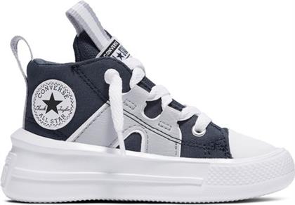 ΒΡΕΦΙΚΑ ΠΑΠΟΥΤΣΙΑ HIGH ULTRA ΓΙΑ ΑΓΟΡΙΑ NAVY - ΜΠΛΕ CONVERSE