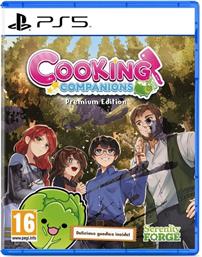 COOKING COMPANIOS PREMIUM EDITION - PS5