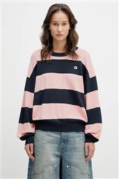 ΠΟΥΛΟΒΕΡ STRIPED COPERNI