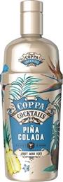 ΕΤΟΙΜΟ COCKTAIL PINA COLADA (700 ML) COPPA από το e-FRESH