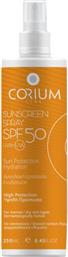 CORIUM PROTECTION HYDRATION SUNSCREEN SPF50 SPRAY ΑΝΤΙΗΛΙΑΚΟ ΣΠΡΕΙ ΠΡΟΣΩΠΟΥ ΥΨΗΛΗΣ ΠΡΟΣΤΑΣΙΑΣ & ΕΝΥΔΑΤΩΣΗΣ ΓΙΑ ΚΑΝΟΝΙΚΗ & ΞΗΡΗ ΕΠΙΔΕΡΜΙΔΑ 250ML CORIUM LINE