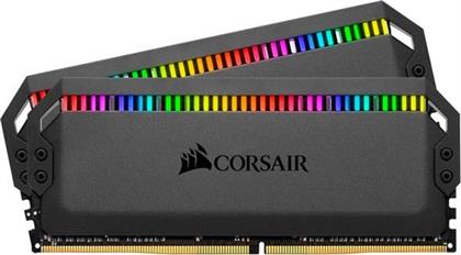 DOMINATOR PLATINUM 16GB DDR4-3200ΜΗZ C16 (CMT32GX4M2C3200C16) X2 ΜΝΗΜΗ RAM CORSAIR από το ΚΩΤΣΟΒΟΛΟΣ