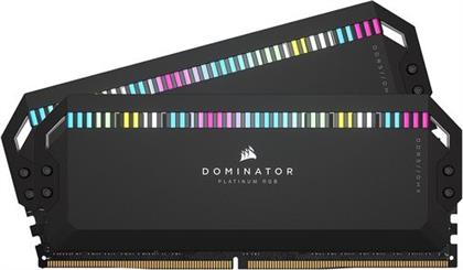DOMINATOR PLATINUM RGB 64GB (2X32GB) DDR5 C32 ΜΝΗΜΗ RAM CORSAIR από το ΚΩΤΣΟΒΟΛΟΣ