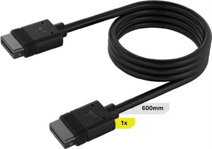 ICUE LINK CABLE 1X600MM WITH STRAIGHT CONNECTORS BLACK ΑΞΕΣΟΥΑΡ CORSAIR από το ΚΩΤΣΟΒΟΛΟΣ