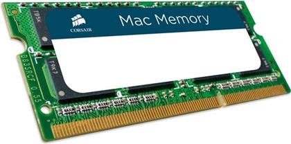 ΜΝΗΜΗ RAM MAC MEMORY CMSA8GX3M1A1600C11 DDR3L 8GB 1600MHZ SO-DIMM ΓΙΑ LAPTOP CORSAIR