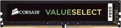 ΜΝΗΜΗ RAM VALUE SELECT CMV32GX4M1A2666C18 DDR4 32GB 2666MHZ DIMM ΓΙΑ DESKTOP CORSAIR