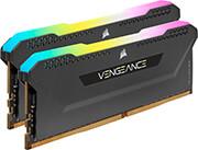 RAM CMH32GX4M2K4000C18 VENGEANCE RGB PRO SL BLACK 32GB (2X16GB) DDR4 4000MHZ DUAL KIT CORSAIR από το e-SHOP