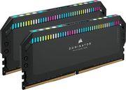 RAM CMP96GX5M2B6400C32 DOMINATOR TITANIUM RGB BLACK 96GB (2X48GB) DDR5 6400 CL32 INTEL XMP CORSAIR