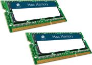 RAM CMSA8GX3M2A1333C9 MAC MEMORY 8GB (2X4GB) SO-DIMM DDR3 1333MHZ PC3-10666 DUAL KIT CORSAIR από το e-SHOP