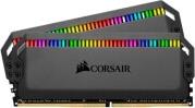 RAM CMT32GX4M2C3200C16 DOMINATOR PLATINUM RGB BLACK 32GB (2X16GB) DDR4 3200MHZ DUAL KIT CORSAIR από το e-SHOP