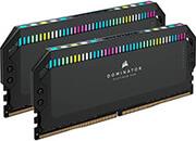 RAM CMT32GX5M2X7200C34 DOMINATOR PLATINUM RGB BLACK 32GB (2X16GB) DDR5 7200MT/S CL34 INTEL CORSAIR