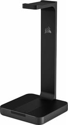 ST50 PREMIUM ΒΑΣΗ ΑΚΟΥΣΤΙΚΩΝ ΜΑΥΡΗ CORSAIR