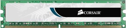 VALUE SELECT 8GB DDR3-1333MHZ CL9 (CMV16GX3M2A1333C9) X2 ΜΝΗΜΗ RAM CORSAIR