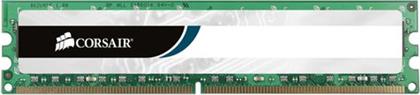 VALUE SELECT 8GB DDR3-1600MHZ C11 DIMM (CMV8GX3M1A1600C11) ΜΝΗΜΗ RAM CORSAIR