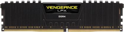 VENGEANCE LPX 8GB DDR4-266MHZ C16 (CMK8GX4M1A2666C16) ΜΝΗΜΗ RAM CORSAIR από το ΚΩΤΣΟΒΟΛΟΣ