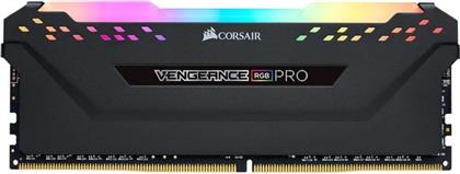 VENGEANCE PRO CMW8GX4M1Z3600C18 DDR4 3600MHZ (1X8GB) CORSAIR