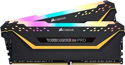 ΜΝΗΜΗ RAM VENGEANCE RGB PRO CMW64GX4M2E3200C16 DDR4 64GB 3200MHZ ΓΙΑ DESKTOP CORSAIR