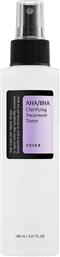 AHA/BHA CLARIFYING TREATMENT TONER ΤΟΝΩΤΙΚΟ ΜΕ ΜΕΙΩΜΕΝΟ PH ΜΕ ΦΥΤΙΚΑ ΚΑΘΑΡΙΣΤΙΚΑ 150ML COSRX