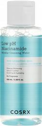 LOW PH NIACINAMIDE MICELLAR CLEANSING WATER ΜΙΚΥΛΛΙΑΚΟ ΝΕΡΟ ΚΑΘΑΡΙΣΜΟΥ ΠΟΥ ΑΦΑΙΡΕΙ ΑΠΟΤΕΛΕΣΜΑΤΙΚΑ ΜΑΚΙΓΙΑΖ & ΡΥΠΟΥΣ 100ML COSRX