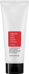 SALICYLIC ACID DAILY GENTLE CLEANSER ΠΟΛΥ ΑΠΑΛΟ ΚΑΘΑΡΙΣΤΙΚΟ ΕΙΔΙΚΑ ΣΧΕΔΙΑΣΜΕΝΟ ΓΙΑ ΠΡΟΒΛΗΜΑΤΙΚΕΣ ΕΠΙΔΕΡΜΙΔΕΣ 150ML COSRX