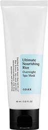 ULTIMATE NOURISHING RICE OVERNIGHT SPA MASK ΟΛΟΝΥΧΤΙΑ ΜΑΣΚΑ ΕΜΠΛΟΥΤΙΣΜΕΝΗ ΜΕ ΕΚΧΥΛΙΣΜΑ ΡΥΖΙΟΥ ΠΟΥ ΠΑΡΕΧΕΙ ΕΝΤΑΤΙΚΗ ΘΡΕΨΗ 60ML COSRX