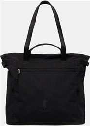 ΤΣΑΝΤΑ MENTE 22L COTOPAXI