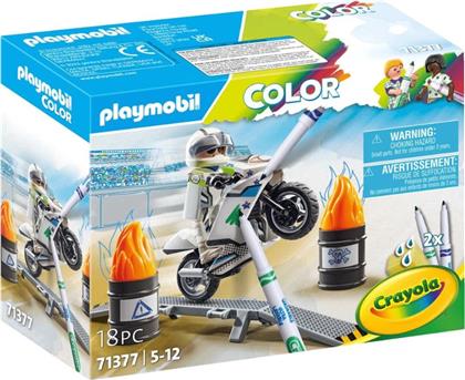 COLOR - ΜΟΤΟΣΙΚΛΕΤΑ ΜΕ ΟΔΗΓΟ, 71377 PLAYMOBIL