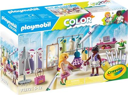 COLOR - ΠΑΡΑΣΚΗΝΙΑ ΣΟΟΥ, 71372 PLAYMOBIL