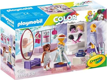 COLOR - ΒΕΣΤΙΑΡΙΟ, 71373 PLAYMOBIL