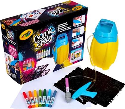 ΣΟΥΠΕΡ ΑΕΡΟΓΡΑΦΟΣ CRY09000A CRAYOLA